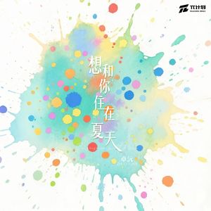 免费国产探花视频
