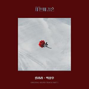 免费国产探花视频
