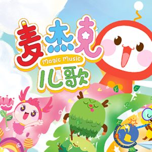 免费国产探花视频
