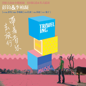 免费国产探花视频
