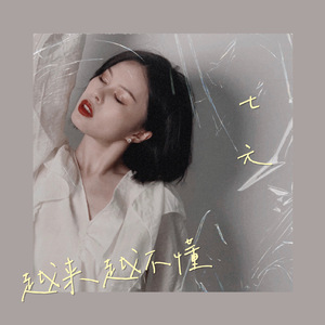 免费国产探花视频
