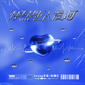 免费国产探花视频
