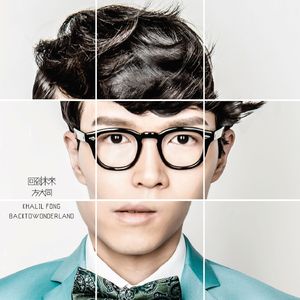 免费国产探花视频
