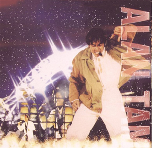 免费国产探花视频
