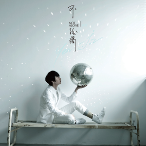 免费国产探花视频
