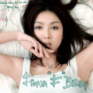 免费国产探花视频
