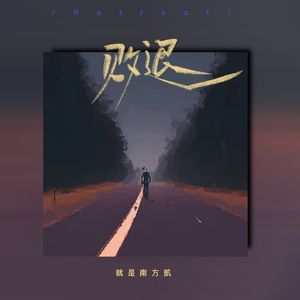 免费国产探花视频
