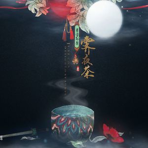 免费国产探花视频
