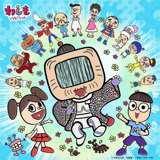 免费国产探花视频
